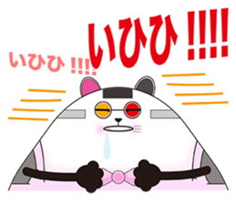 Plastic shopping bag rabbit -7 sticker #9676160