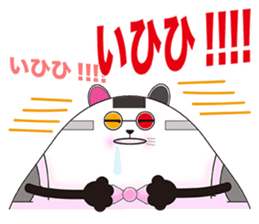 Plastic shopping bag rabbit -7 sticker #9676160