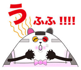 Plastic shopping bag rabbit -7 sticker #9676161