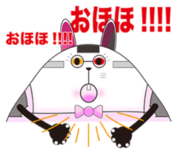 Plastic shopping bag rabbit -7 sticker #9676163