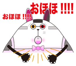 Plastic shopping bag rabbit -7 sticker #9676163