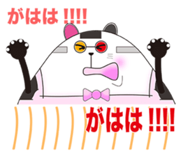 Plastic shopping bag rabbit -7 sticker #9676164