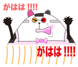 Plastic shopping bag rabbit -7 sticker #9676164