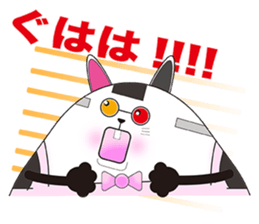 Plastic shopping bag rabbit -7 sticker #9676165