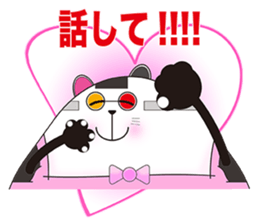 Plastic shopping bag rabbit -7 sticker #9676170