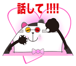 Plastic shopping bag rabbit -7 sticker #9676170