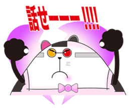 Plastic shopping bag rabbit -7 sticker #9676171