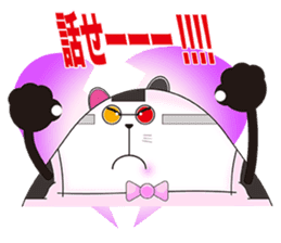 Plastic shopping bag rabbit -7 sticker #9676171