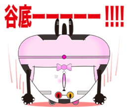 Plastic shopping bag rabbit -7 sticker #9676178