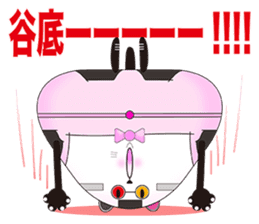 Plastic shopping bag rabbit -7 sticker #9676178