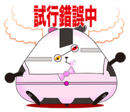 Plastic shopping bag rabbit -7 sticker #9676181