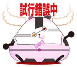 Plastic shopping bag rabbit -7 sticker #9676181