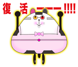 Plastic shopping bag rabbit -7 sticker #9676182