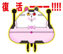 Plastic shopping bag rabbit -7 sticker #9676182