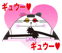 Plastic shopping bag rabbit -7 sticker #9676183