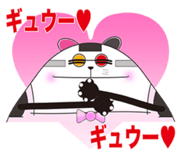 Plastic shopping bag rabbit -7 sticker #9676183