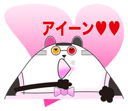 Plastic shopping bag rabbit -7 sticker #9676186