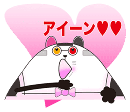 Plastic shopping bag rabbit -7 sticker #9676186