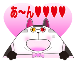 Plastic shopping bag rabbit -7 sticker #9676187