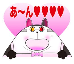 Plastic shopping bag rabbit -7 sticker #9676187