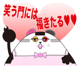 Plastic shopping bag rabbit -7 sticker #9676190