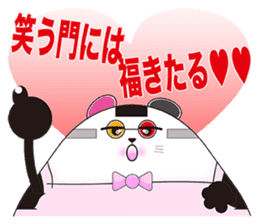 Plastic shopping bag rabbit -7 sticker #9676190