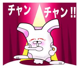 Plastic shopping bag rabbit -7 sticker #9676191