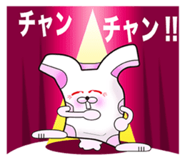 Plastic shopping bag rabbit -7 sticker #9676191