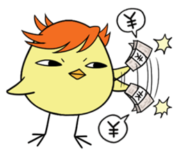 Twink chick 3 sticker #9676200