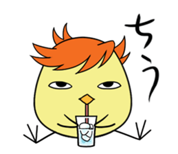 Twink chick 3 sticker #9676216
