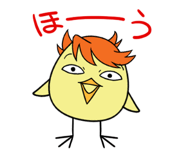 Twink chick 3 sticker #9676219