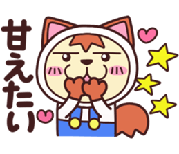 LoveDog3 sticker #9676235