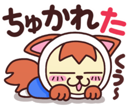 LoveDog3 sticker #9676253