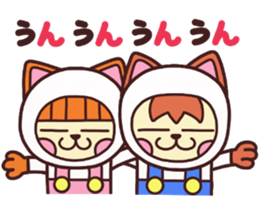 LoveDog3 sticker #9676258