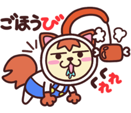 LoveDog3 sticker #9676259