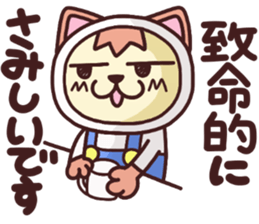 LoveDog3 sticker #9676267