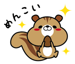 DOSANKO SAN sticker #9676280