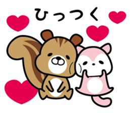 DOSANKO SAN sticker #9676301