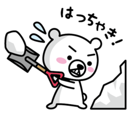 DOSANKO SAN sticker #9676305