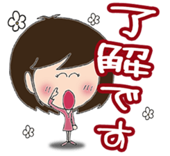 Daily life sticker of the girl  New sticker #9676312