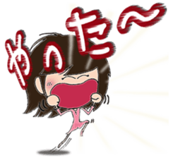 Daily life sticker of the girl  New sticker #9676316