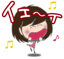 Daily life sticker of the girl  New sticker #9676323