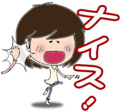 Daily life sticker of the girl  New sticker #9676324