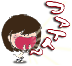 Daily life sticker of the girl  New sticker #9676329