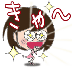 Daily life sticker of the girl  New sticker #9676331