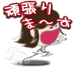 Daily life sticker of the girl  New sticker #9676332