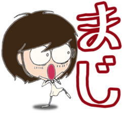 Daily life sticker of the girl  New sticker #9676336