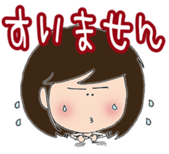 Daily life sticker of the girl  New sticker #9676339