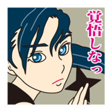 People in the Edo period drama sticker #9676416