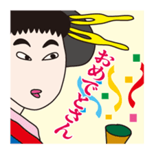 People in the Edo period drama sticker #9676418